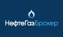 Наши клинеты - НефтеГазБрокер